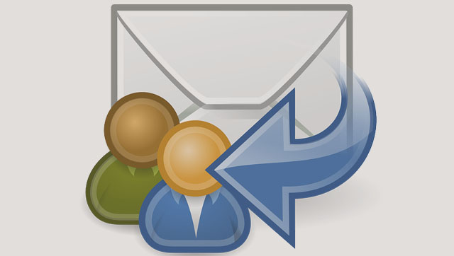 имейл функционалност през cpanel