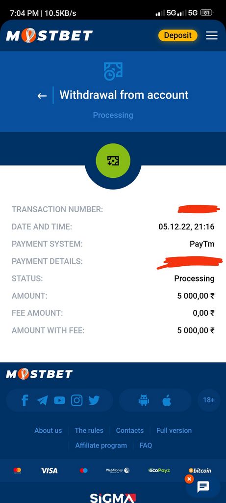 Mostbet Evaluation in March 2026