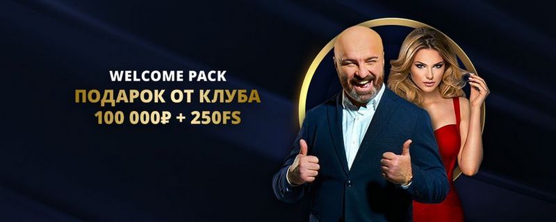 Отзыв о компании LEV Gambling Enterprise